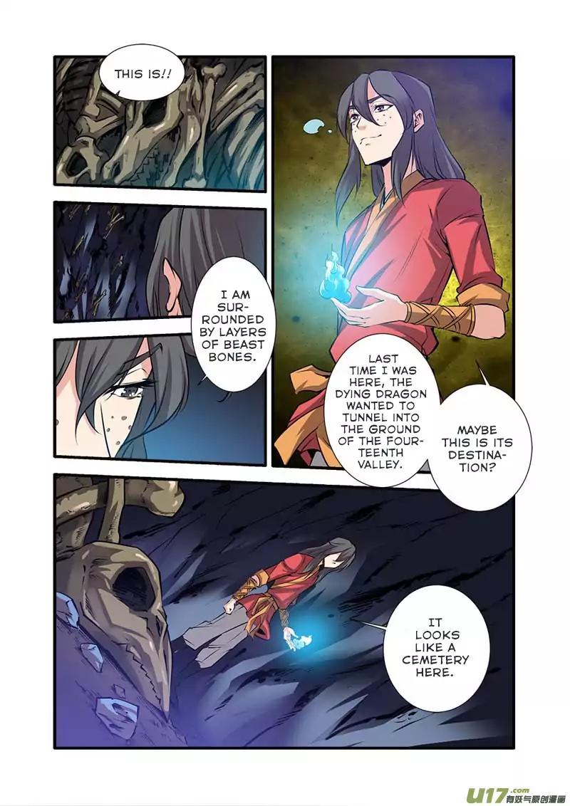 Xian Ni Chapter 75 14